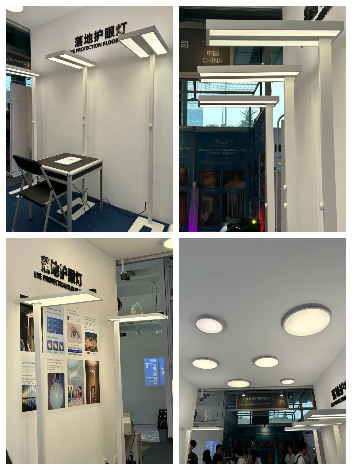 news-1200-1600 news-1200-1600